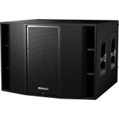Pioneer DJ XPRS215S DUAL 15 ACTIVE SUBWOOFER (WOOD ENCLOSURE)