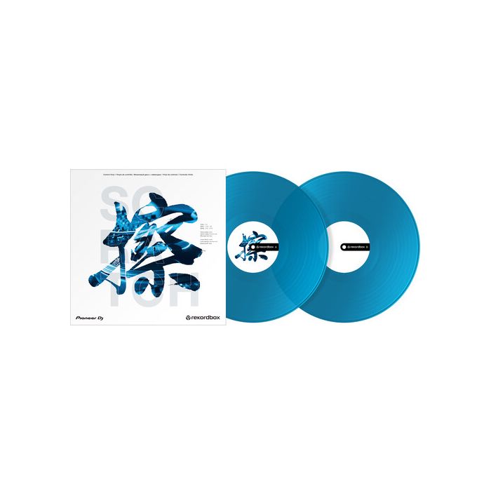 Pioneer DJ RB-VD2-CB Control Vinyl for rekordbox dj (Pair, Clear Blue)